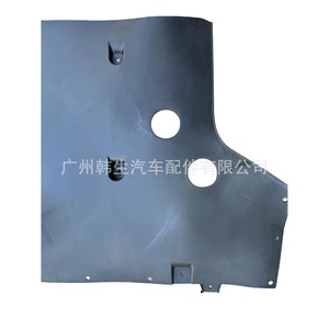 Hantis Tesla <b>Model</b> X Front Motor Underbody Shield 1035158-00-<b>D</b> Replacement Part - Product Image 2