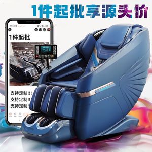 Full Body Massage Chair Sl <b>Track</b> 31-60 Airbags Zero Gravity Home Use Automatic Space Capsule Style - Product Image 3