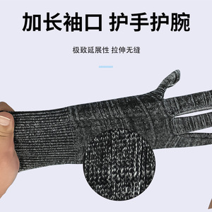 Gants anti-coupure à cinq doigts, niveau 5 de protection contre les coupures, anti-perforation, gants en fil d'acier pour la cuisine, la pêche - Product Image 4