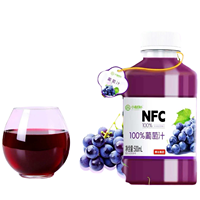 Jus de grenade biologique faible en glucides 100% NFC pressé à froid naturel Bouteille de 500 ml