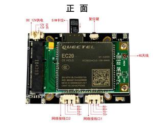 Qca9531 openwrt di động 3G 4G Bộ định tuyến thẻ Sim Bộ định tuyến Wifi Modem PCB - Product Image 5