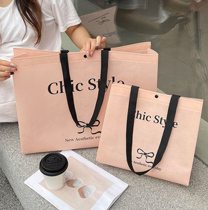 Sac fourre-tout promotionnel personnalisé <span class=keywords><strong>en</strong></span> non-tissé recyclable <span class=keywords><strong>en</strong></span> polypropylène pour l'emballage de boutiques de détail - Product Image 1