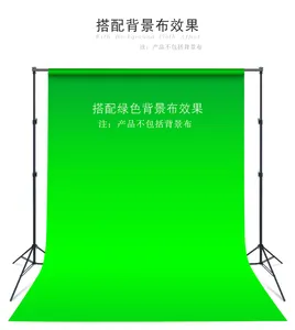 Различные высококачественные Крупногабаритные фоны для фотосъемки реквизит ткань для фотосъемки