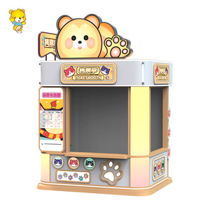 Cabina de boletos de fibra de vidrio <span class=keywords><strong>para</strong></span> parque de atracciones: Parque Temático/quiosco escénico con cartelera, ventana de boletos duradera <span class=keywords><strong>para</strong></span> uso en exteriores - Product Image 1