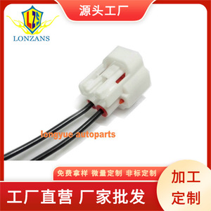 Arnés de cableado para soporte de luz de posición lateral de coche 12V Lamp0012 para actualización con cables y conectores - Product Image 5