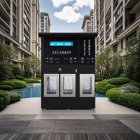 Distributeur d'eau automatique à refroidissement thermoélectrique avec écran LED, code QR spécifique à la communauté, fonctionnement à pièces, pour zones rurales