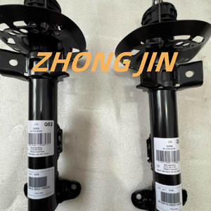 Para Mercedes Benz W212/W204 Accesorios para Mercedes Benz W204 Amortiguadores - Product Image 3