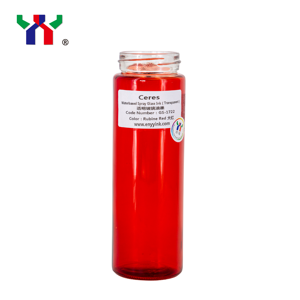 GS-1722 Rubine Rojo
