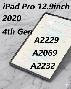 Paperfeel <b>Screen</b> <b>Protector</b> Compatible with <b>iPad</b> Pro 4th Gen 2020 12.9inch A2229 - Product Image 1