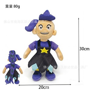 Peluche The Amazing Digital <span class=keywords><strong>Circus</strong></span>, Joker Pomni Jax, poupée en peluche du <span class=keywords><strong>Cirque</strong></span> Numérique - Product Image 6