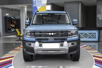 SUV hybride d'occasion Equation Leopard 5 2023 Edition Exploration, autonomie NEDC 100 km, moteur 485 kW+, batterie LFP, faible kilométrage 39 000 km