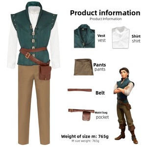 Manteau Flynn Ryder Echo Halloween pour homme en polyester, costume de cosplay, approvisionnement transfrontalier - Product Image 4