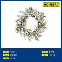 Homeera Christmas Wreath 50cm PVC Wall Mount Handmade Holly Decorative Garlands For Holiday Home Decoration - Product Image 1