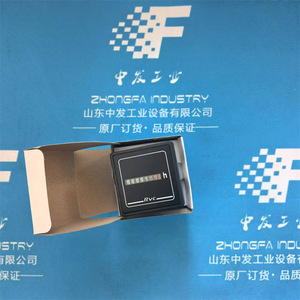 พัดลมแบบแกนหมุน ELEKTROR ขนาด 42 นิ้ว ใบพัดอลูมิเนียมอัลลอยด์ 2800 รอบต่อนาที ลูกปืน อะไหล่อุตสาหกรรมควบคุมไฟฟ้า - Product Image 4