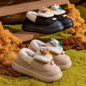 Sac et pantoufles en coton pour femmes, tendance automne-hiver, avec semelles épaisses et doublure en peluche, style dessin animé épais - Product Image 2