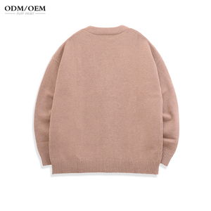 Suéter Cárdigan de Invierno para Hombre con Logotipo Personalizado OEM/ODM, Tejido Jacquard, Hombros Caídos, Cuello en V, Algodón - Product Image 4