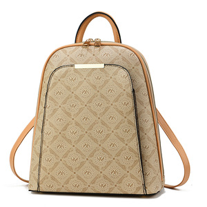 Mochila Moderna para Mujer, Capacidad Media, Diseño Suave con Patrón de Letras, Cierre de Cremallera, para Uso Diario en Todas las Estaciones - Product Image 1