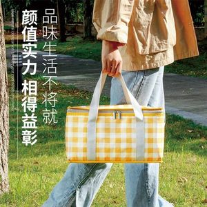 Grand sac isotherme portable pliable avec poignée pour pique-nique en extérieur, conservation des aliments frais et congelés au frais - Product Image 1