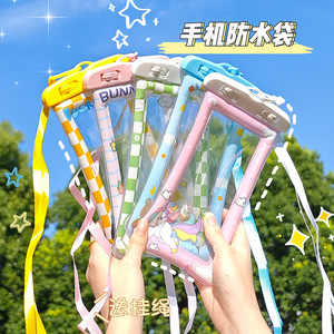 Bunny Waterproof Phone Case For Touchscreen Outdoor Swimming Diving Beach Use With Detachable Strap - Product Image 3