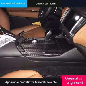 Kit de molduras de fibra de carbono seca para <span class=keywords><strong>Maserati</strong></span> <span class=keywords><strong>Levante</strong></span>, <span class=keywords><strong>Ghibli</strong></span>, Quattroporte - Carcasa de espejo, panel de botones, manija de puerta - Product Image 3