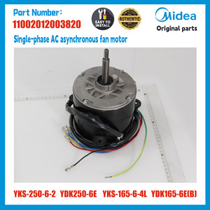 Moteur de ventilateur extérieur YDK250-6E YKS-250-6-2 YKS-165-6-4L YDK165-6E(B) pour unité de condensation de climatiseur VRF Midea, moteur de ventilateur CVC - Product Image 2