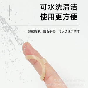 Férula para dedo, dispositivo de corrección de plástico para dedos doblados o deformados, uso para adultos y niños - Product Image 3