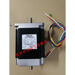 Moteur pas à pas Tamagawa TS3653N13E7 2 phases 8,2 V 1 A 0,2 Nm de couple, fabriqué au Japon - Product Image 1