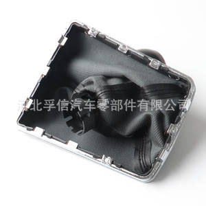 Couvercle anti-poussière en cuir pour pommeau de levier de vitesse, pour Opel Astra H Corsa D, transmission manuelle à 5 ou 6 vitesses, Style classique - Product Image 4