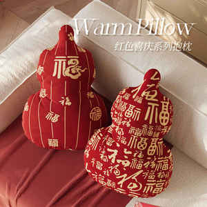 Coussin décoratif en forme de bonbon rouge style chinois avec motif de caractères Fu, lavable, rembourrage en coton PP, pour canapé, chambre, baie vitrée - Product Image 4
