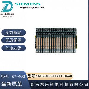 โมดูล PLC Siemens S7-400 รุ่น 6ES7400-1TA11-0AA0 ชุดควบคุมอุตสาหกรรม - Product Image 4