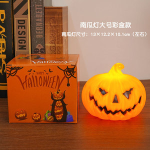 ของตกแต่งเทศกาลผีฮาโลวีนขายดี ของเล่นฟักทองพลาสติก LED ไฟฟักทองฮาโลวีน อุปกรณ์ประกอบปาร์ตี้ฮาโลวีน - Product Image 2