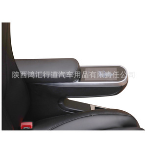 Asiento individual de lujo Rv Aviation Aero Seat de 105 cm de altura con pantalla de control para RV, SUV, MPV - Product Image 3