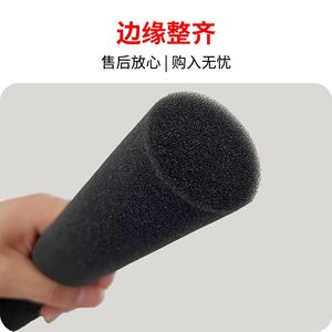 ท่อฟองน้ำ PU ความหนาแน่นสูง ยืดหยุ่นได้ดี สำหรับอุดรอยต่อประตูหน้าต่าง แท่งยาแนวสั่งทำพิเศษ ติดตั้งง่าย - Product Image 3