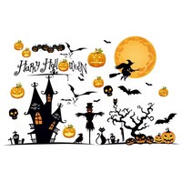 Autocollants de fenêtre d'Halloween en PVC imperméables décoratifs pour les présentoirs de café et les décorations de fêtes – Vente en gros