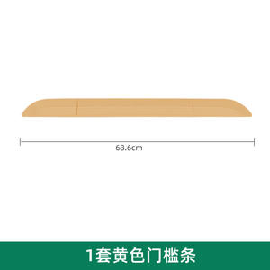 Kit de rampes pour robot aspirateur, bande de seuil de porte en plastique de 68,6 cm pour ECOVACS <span class=keywords><strong>Xiaomi</strong></span> <span class=keywords><strong>Roborock</strong></span>, usage domestique - Product Image 5