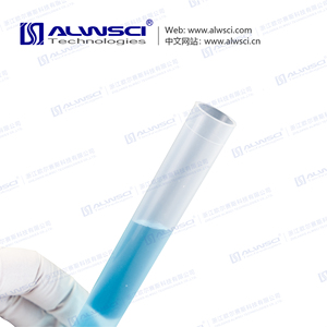 16mL 17x130mm ICP-MS plastik boru. 100 adet/pk. - Product Image 3