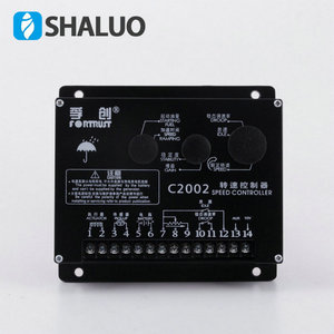 Controlador de Velocidad CC Shanghai Fuchuang C2002 200W PWM para Motor con Escobillas, Placa de Control IP20 - Product Image 4