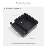 Boîte de rangement pour accoudoir de console centrale BYD Destroyer 05 Qin PLUS, organiseur de voiture, accessoires intérieurs, amélioration de l'intérieur de la voiture