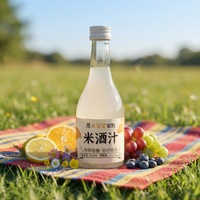 Vino de Arroz de 300 ml, Bebida de Arroz Dulce, Bebida Natural Fermentada Sin Gluten, Bebida para Fiestas