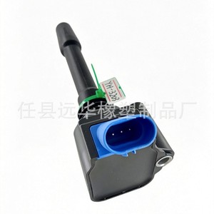 คอยล์จุดระเบิด YH-3203 สำหรับอัลฟ่า โรมิโอ 77730002 55270217 อะไหล่ทดแทน - Product Image 3