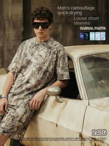 Camiseta de Manga Corta Informal Holgada con Estampado de Camuflaje de Transferencia de Calor de Alta Calidad de 240G, Marcas Europeas y Americanas de Verano para Hombre - Product Image 2