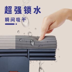 Mopa de microfibra sin necesidad de lavado, rectangular, tamaño grande, con escurridor, para limpieza del hogar - Product Image 1