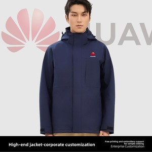 Blouson Bomber Unisexe <span class=keywords><strong>à</strong></span> Capuche Imprimé Personnalisé Imperméable pour Automne Hiver, Vêtement <span class=keywords><strong>de</strong></span> Travail Chaud avec Doublure Polaire, Vêtement d'Extérieur pour l'Alpinisme - Product Image 4