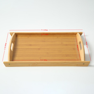 Bamboo <b>Tea</b> <b>Tray</b> 440mm X 300mm With Handles For <b>Tea</b> Serving And Office Use - Product Image 1