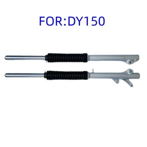 Cho haojue Suzuki Prince của phía trước giảm xóc ft150 win100 ax100 AX-4 dy90 <span class=keywords><strong>jh70</strong></span> phía trước ngã ba giảm xóc lắp ráp - Product Image 3