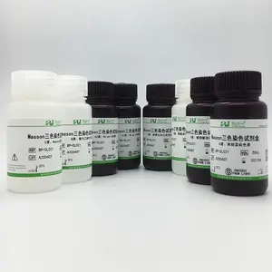 Набор для окрашивания биоканального BP-DL021-50mL Masson trichrome