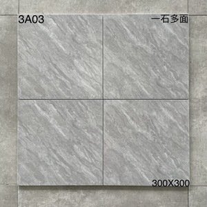 Piastrella in Ceramica Effetto Marmo 300x300 per Cucina e Bagno, Stile Antico, Antiscivolo, Finitura Opaca, Adatta per Balconi e <span class=keywords><strong>Pavimenti</strong></span> in Cemento - Product Image 3