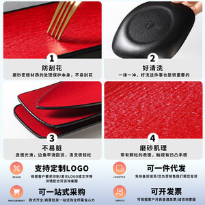 Plato Ovalado Rojo de Melamina para Comedores, Restaurantes, Buffets, Mariscos, Sashimi, Fiestas, Plato Poco Profundo - Product Image 5