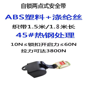 Jsbsd Automatic Pallet Strapping Tensioner Type A 16-19mm Polyester Cargo Binding <b>Strap</b> Retractor - Product Image 5