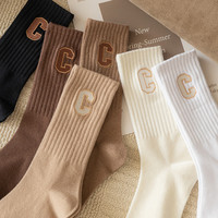 Vente en gros en Chine Chaussettes de sport en coton Chaussettes unisexes colorées de bonne qualité pour filles